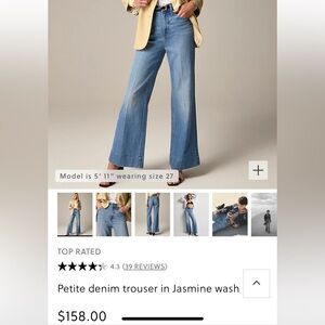 Sold Out NWT J.Crew Petite wide leg denim trouser in Chambray Blue Wash 27P